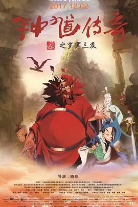 夜夜高潮夜夜爽