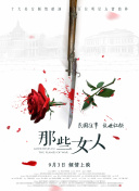 欧美一级棒